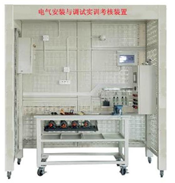 LG-FDQ01型 電氣安裝與調(diào)試實(shí)訓(xùn)考核裝置